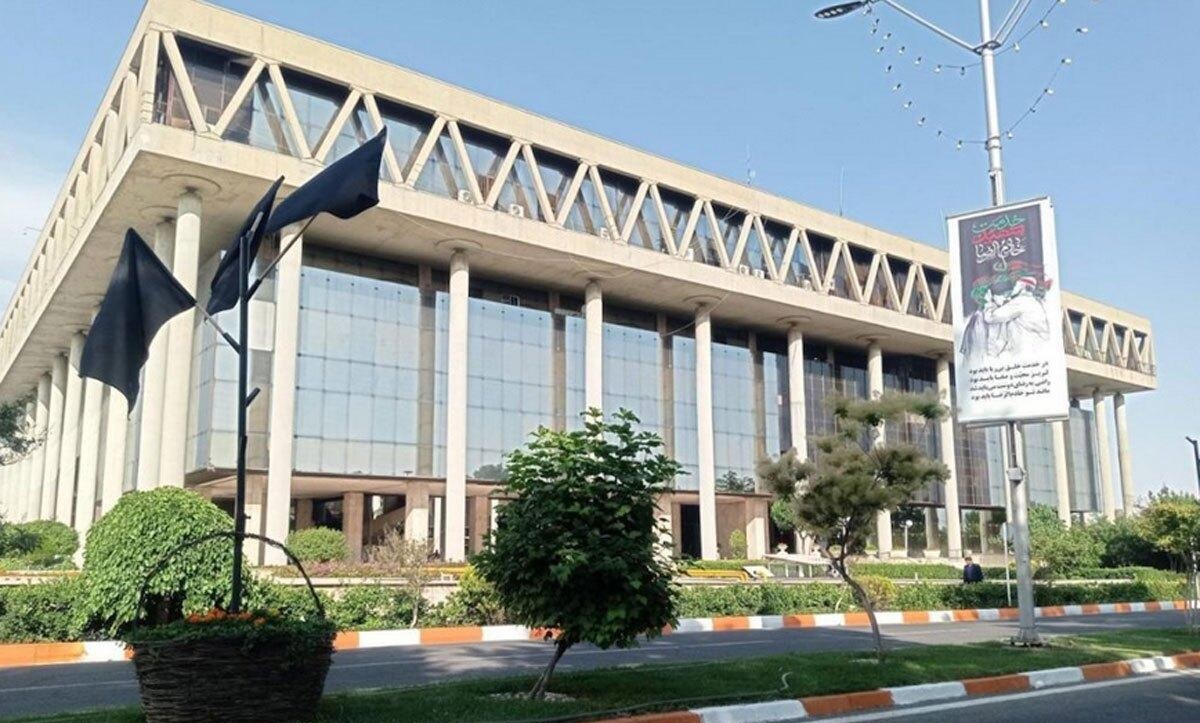 ساختمان شیشه ای صدا و سیما